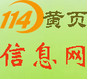 中国-欧洲FBA物流专线，海运/铁运低至3.3/KG起，时效稳，延误赔，找跨世通